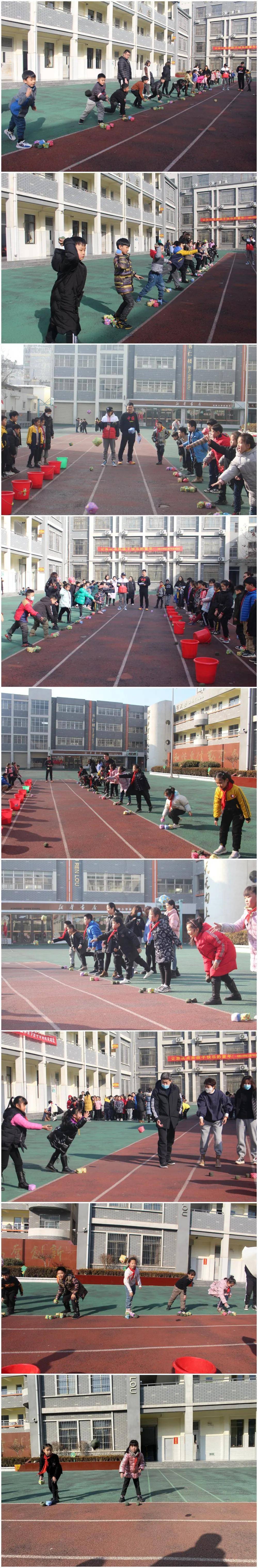 hth官网入口-
滕州书院小学2021年校园体育节暨冬季趣味运动会(图3)