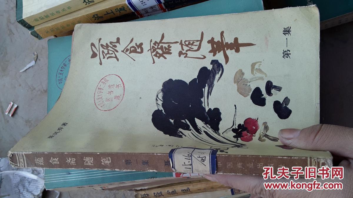 hth官网入口|水利部公布2014年水资源管理考核情况——用“最严制度”拧紧“水龙头”(图2) hth官网入口