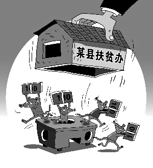 华体会体育hth官方网站