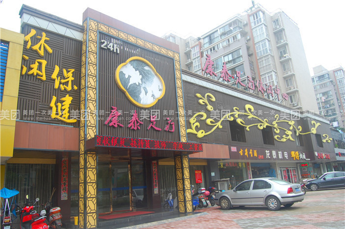 华体会体育hth官方网站