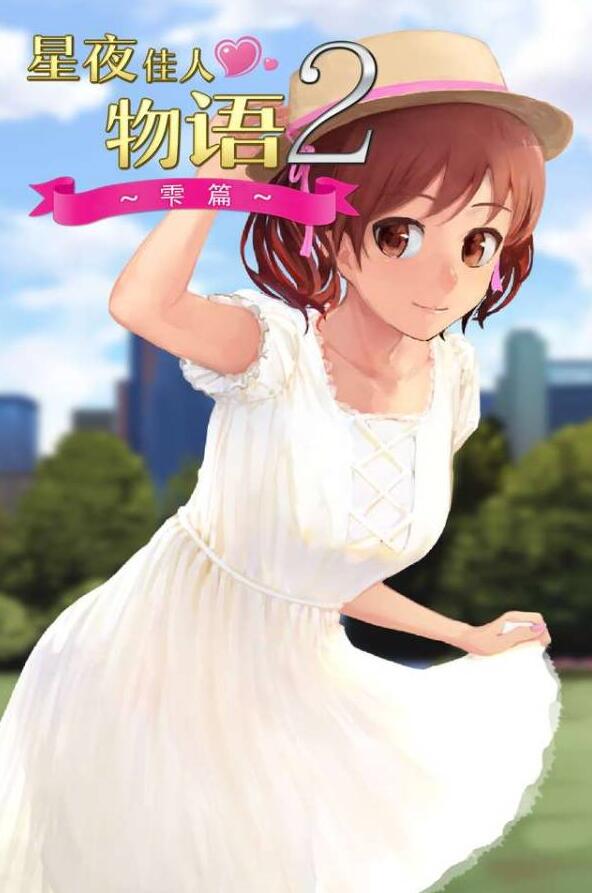 网上找买年货的批发市场要注意的有哪些?-hth官网入口(图2) hth官网入口