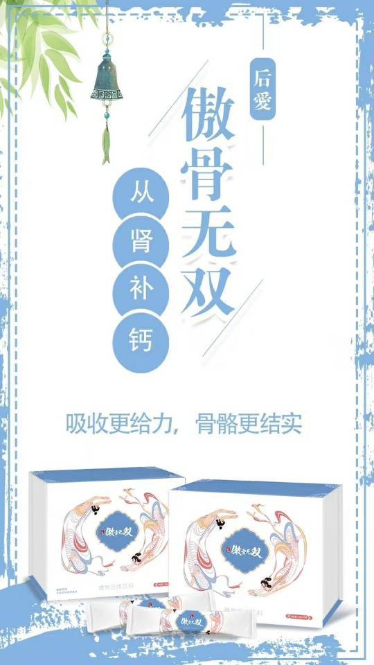 网上找买年货的批发市场要注意的有哪些?-hth官网入口(图1) hth官网入口