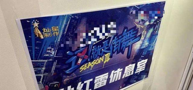 退出《极挑》后 极限男子帮重聚录制新节目 网友:有原来那味了|华体会体育hth官方网站(图4)
退出《极挑》后 极限男子帮重聚录制新节目 网友:有原来那味了|华体会体育hth官方网站(图4)