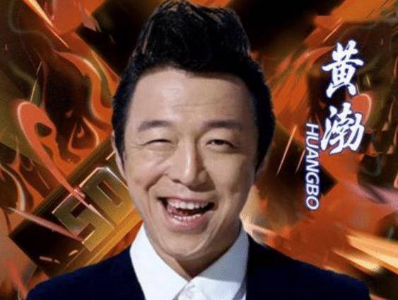 退出《极挑》后 极限男子帮重聚录制新节目 网友:有原来那味了|华体会体育hth官方网站(图8)
退出《极挑》后 极限男子帮重聚录制新节目 网友:有原来那味了|华体会体育hth官方网站(图8)