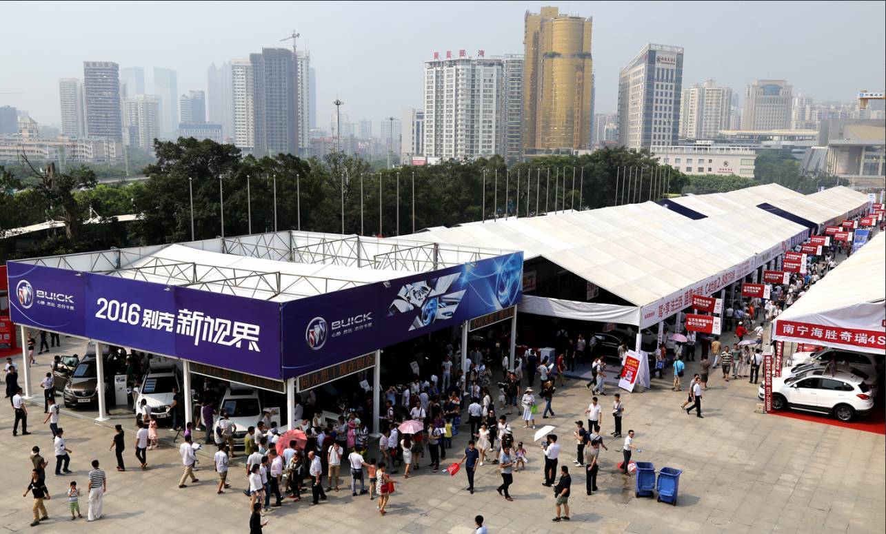 广安市水务局召开“三严三实”专题教育座谈会|华体会体育hth官方网站(图1) hth官网入口