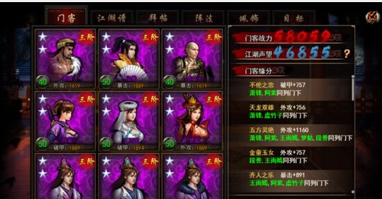 华体会体育hth官方网站-
特殊12冠军赛 辽宁队拿到冠军 那么得手的奖金有几多呢?(图1) 华体会体育hth官方网站