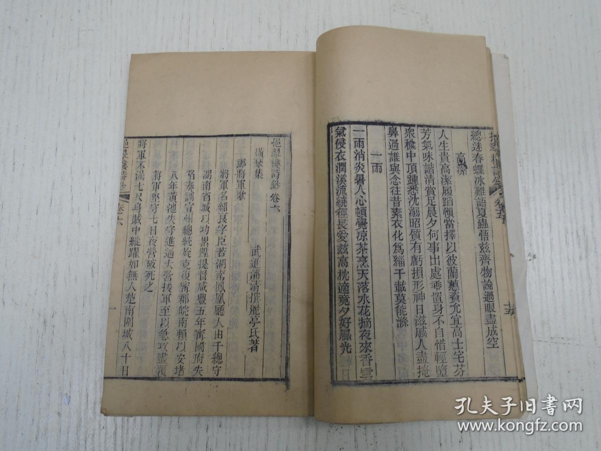 hth官网入口-修建施工技术动画视频139个,含基础/主体/结构/设备/装修,免费领(图1) 华体会体育hth官方网站