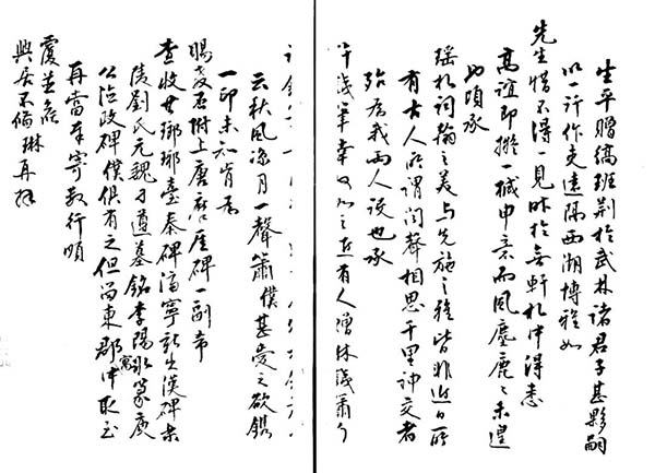 ‘华体会体育hth官方网站’
为什么女人在有身后 就不来月经了呢?“大姨妈”又去了那里呢?(图9) hth官网入口