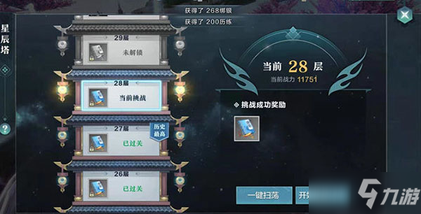 华体会体育hth官方网站