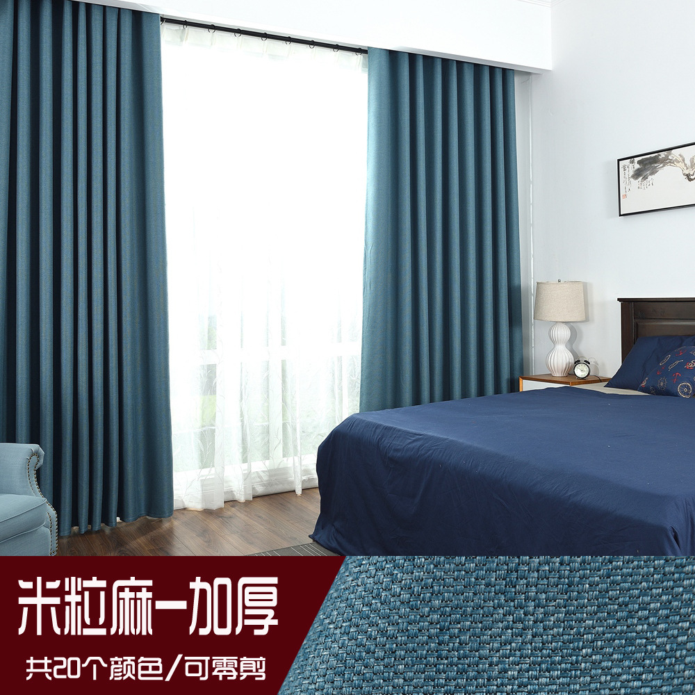 华体会体育hth官方网站