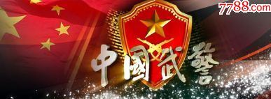 “华体会体育hth官方网站”
工业五年计划出来了!不出去打工的农民 不妨做2个生意 有前途(图2) hth官网入口