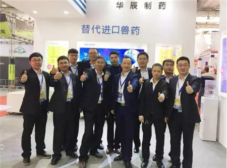 华体会体育hth官方网站