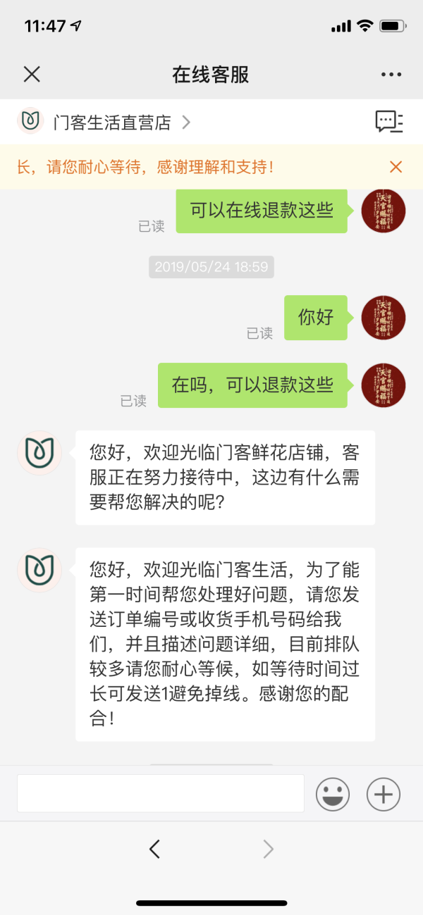法网-郑洁詹咏然苦战164分钟落败 无缘法网女双八强-华体会体育hth官方网站(图1) hth官网入口