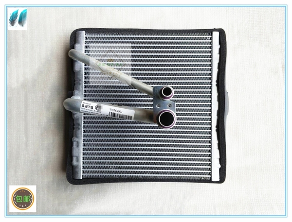 湖北恩施:“黄金盾牌”教你如何保护茶园【华体会体育hth官方网站】(图2) hth官网入口