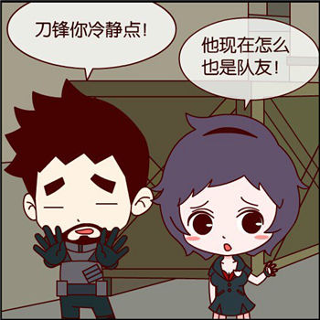 ‘华体会体育hth官方网站’红塔区:“鱼稻共生”种植模式,每亩水田可增收四千元(图4) hth官网入口