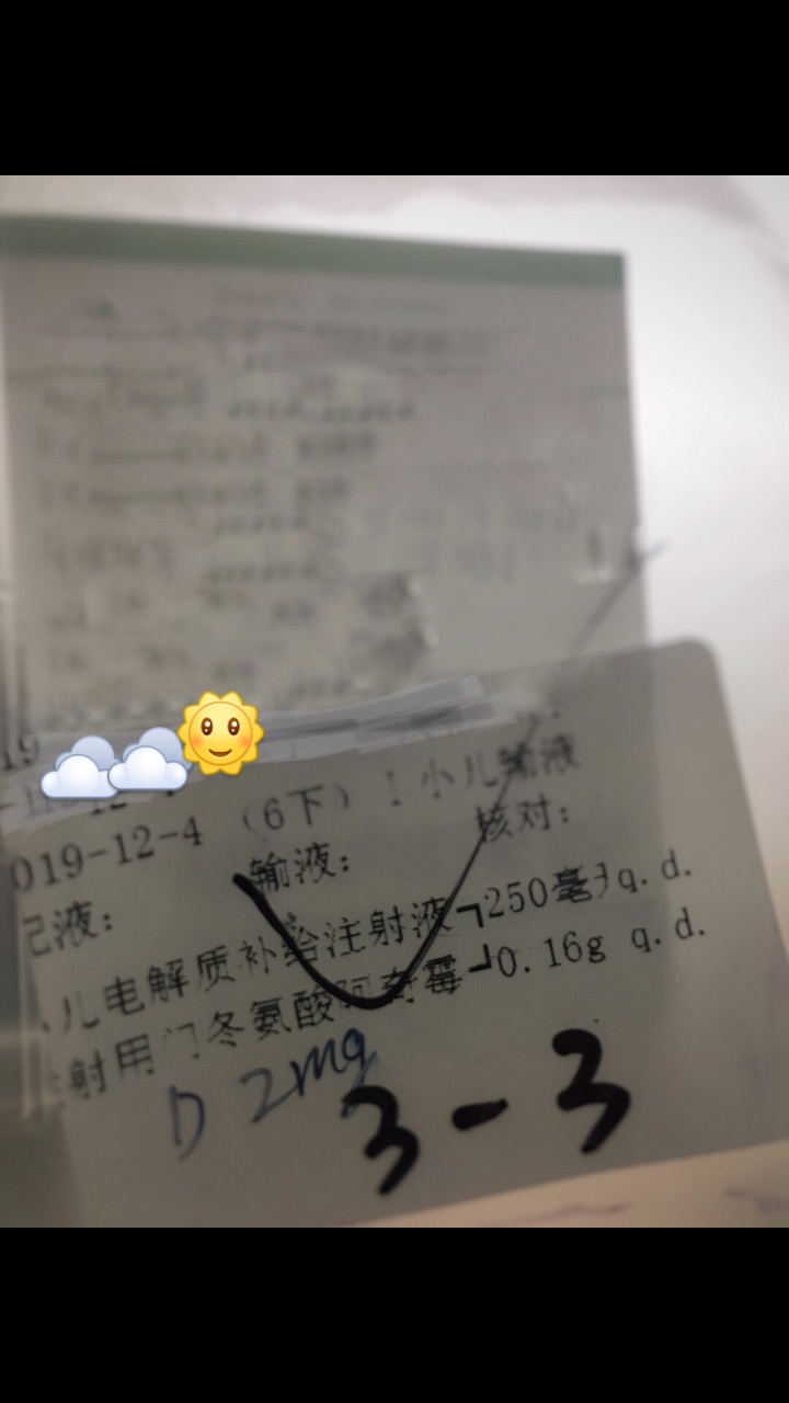 女人一旦动了真情感 这几种体现藏不住“hth官网入口”(图2) hth官网入口