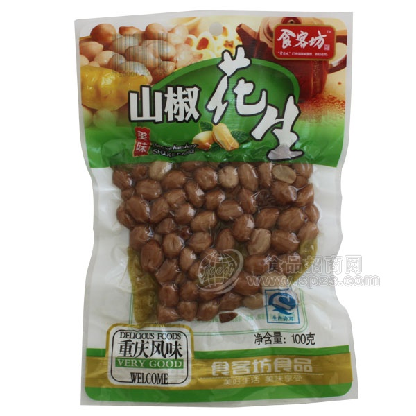 华体会体育hth官方网站