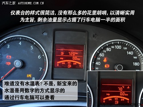 hth官网入口_水蜡树多少钱一棵?有哪些品种?水腊病虫害防治方法(图3) 华体会体育hth官方网站