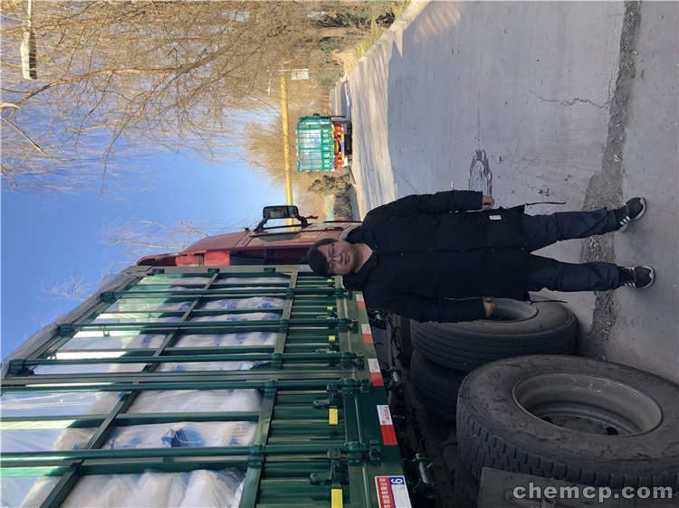 华体会体育hth官方网站