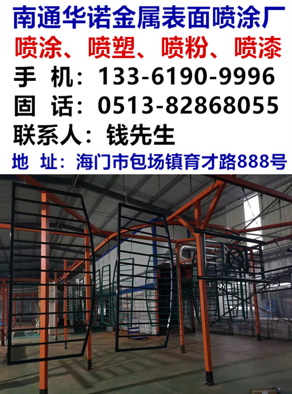 华体会体育hth官方网站