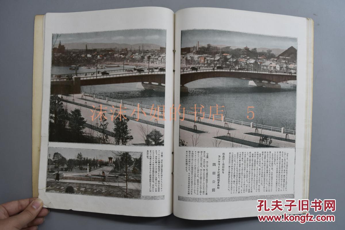 华体会体育hth官方网站