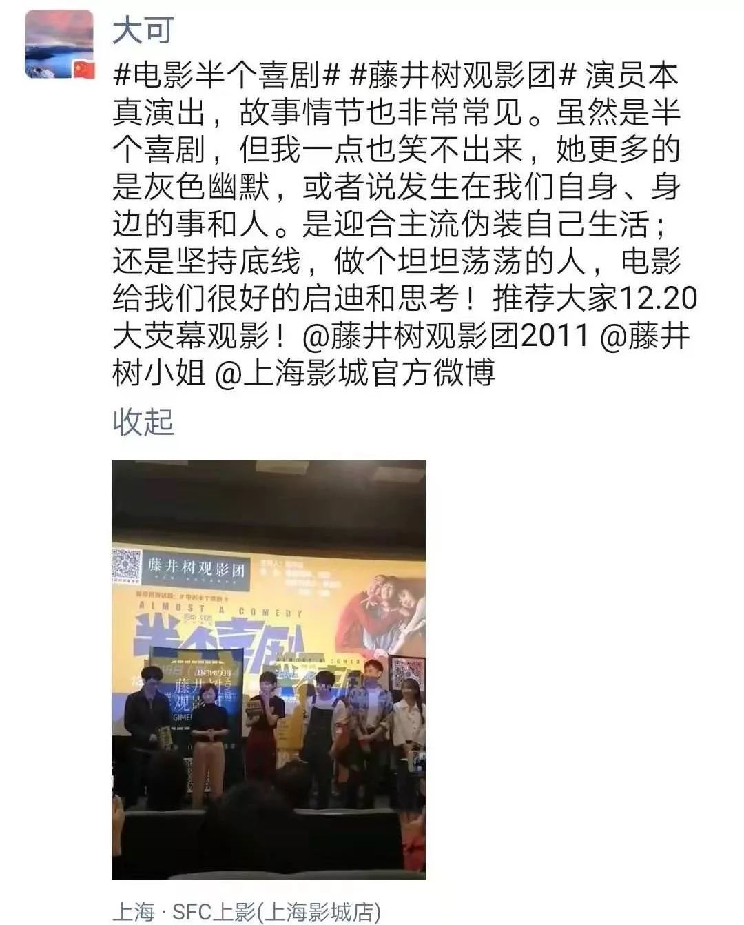 今日茄子多少钱一斤?2018年最新茄子主产区收购价格行情‘hth官网入口’(图1) hth官网入口