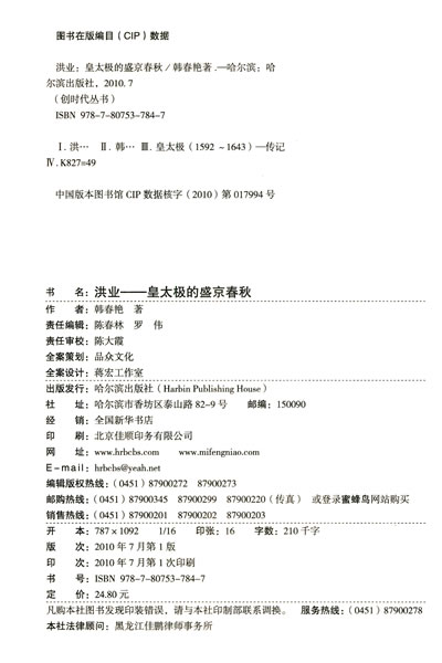 华体会体育hth官方网站-广西蕉价格多少钱一斤?广西香蕉市场行情分析(图4) 华体会体育hth官方网站