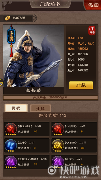 华体会体育hth官方网站-广西蕉价格多少钱一斤?广西香蕉市场行情分析(图3) 华体会体育hth官方网站