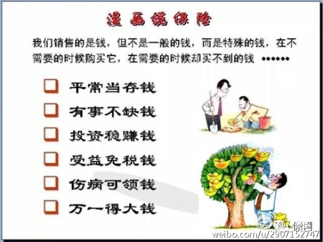 设计CBA海报的人懂球吗?广东晋级大元勋被忽视,职业化任重道远-hth官网入口(图4) hth官网入口
