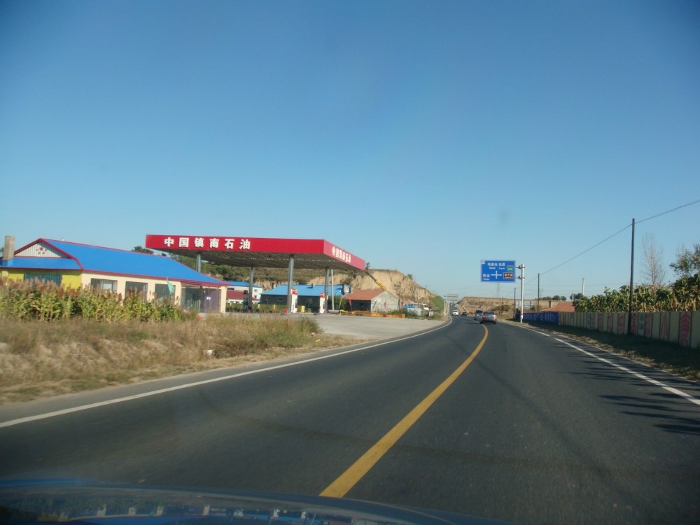 华体会体育hth官方网站