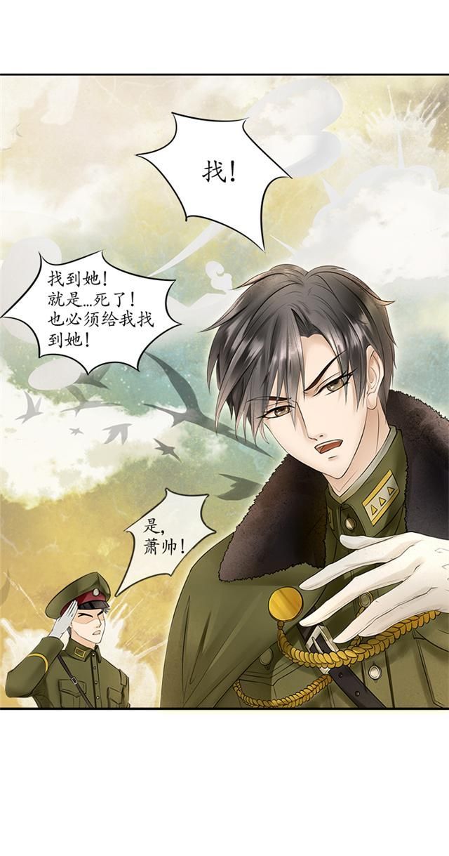 青木瓜价格多少钱一斤?青木瓜的功效是什么?_华体会体育hth官方网站(图2) hth官网入口