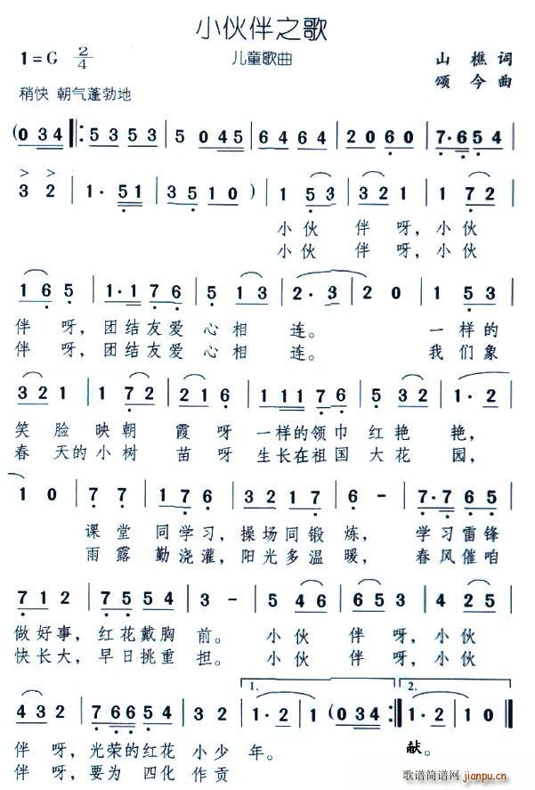 华体会体育hth官方网站