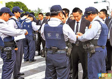 华体会体育hth官方网站