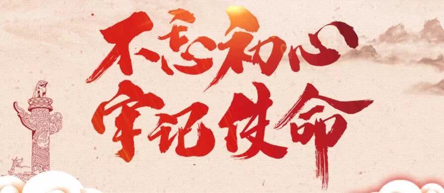 华体会体育hth官方网站