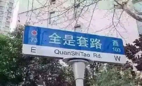 
河源一女子连遇“刷单”、“冒充银行客服”诈骗！|华体会体育hth官方网站(图7)