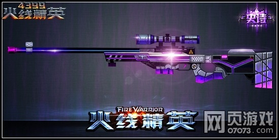 华体会体育hth官方网站