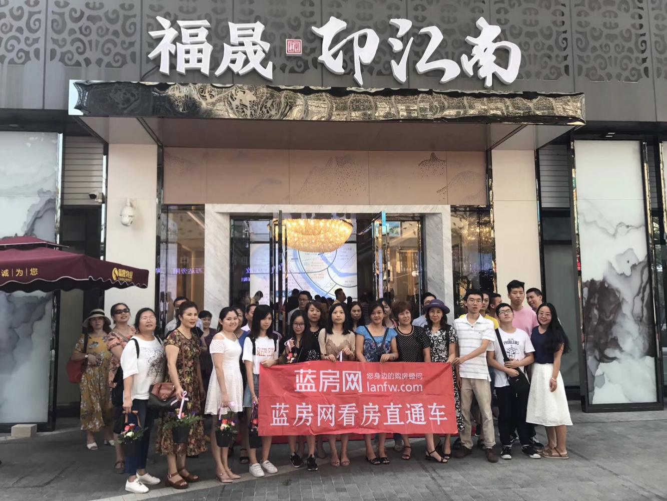 华体会体育hth官方网站