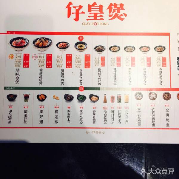 华体会体育hth官方网站