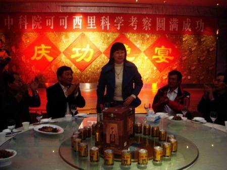 华体会体育hth官方网站