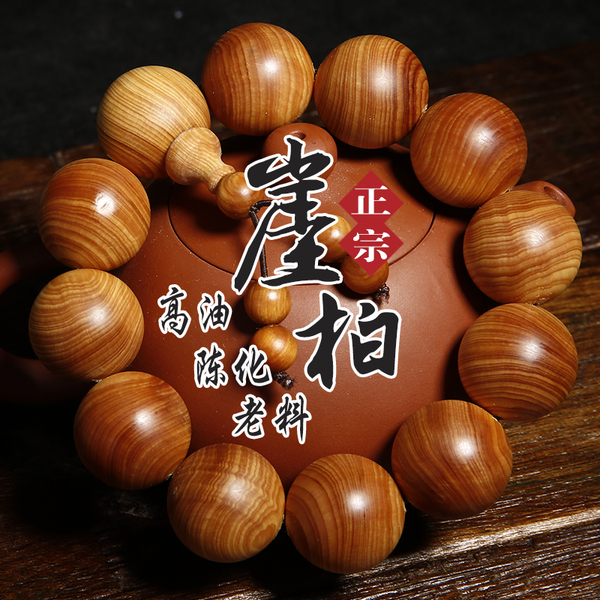 华体会体育hth官方网站