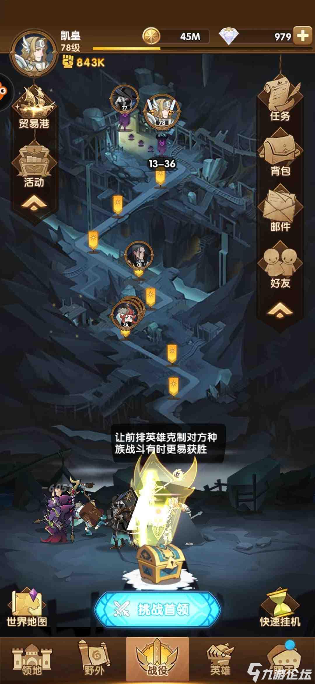 华体会体育hth官方网站