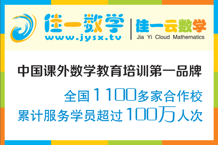 华体会体育hth官方网站