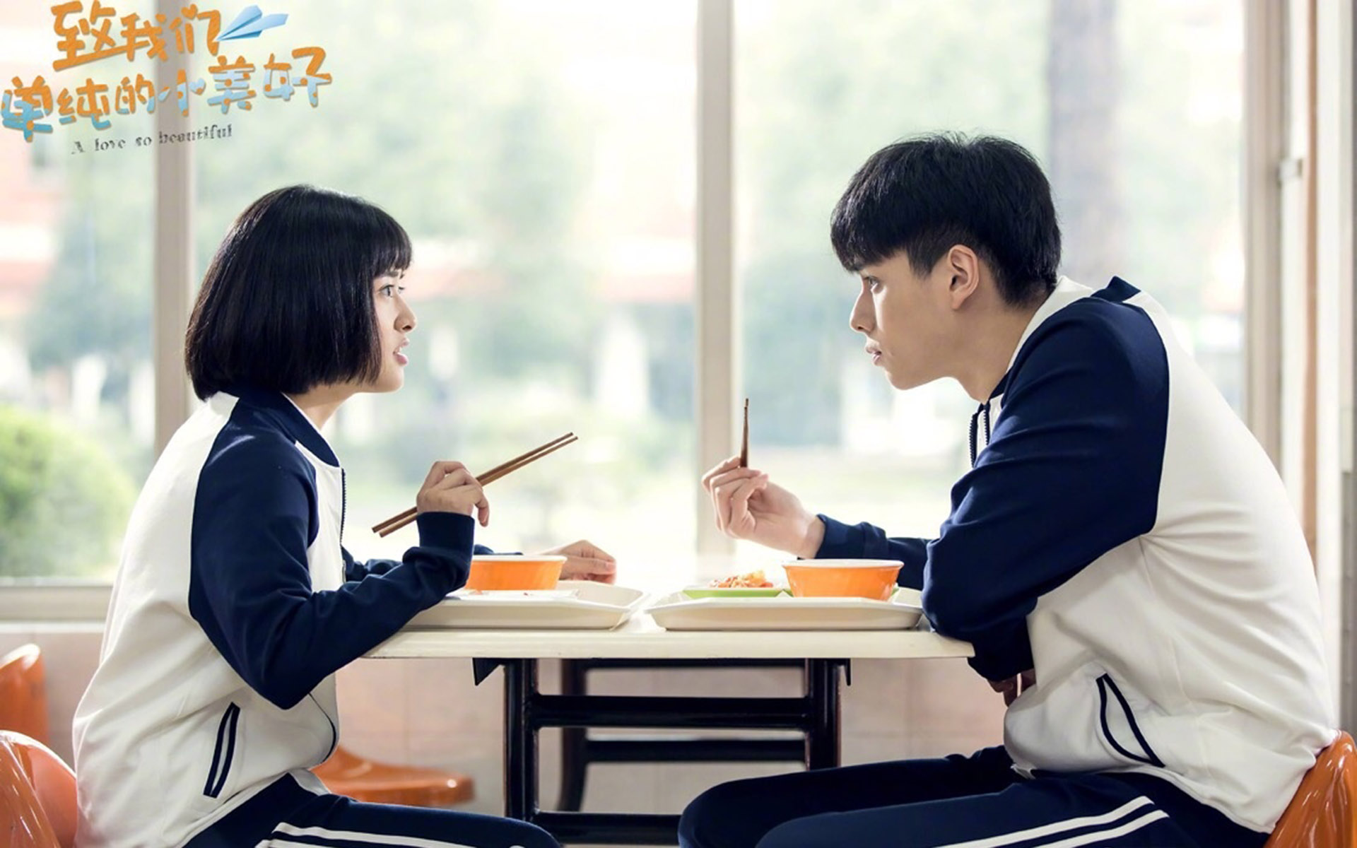 华体会体育hth官方网站|国家防总启动Ⅱ级应急响应防御台风“妮妲”(图1) hth官网入口