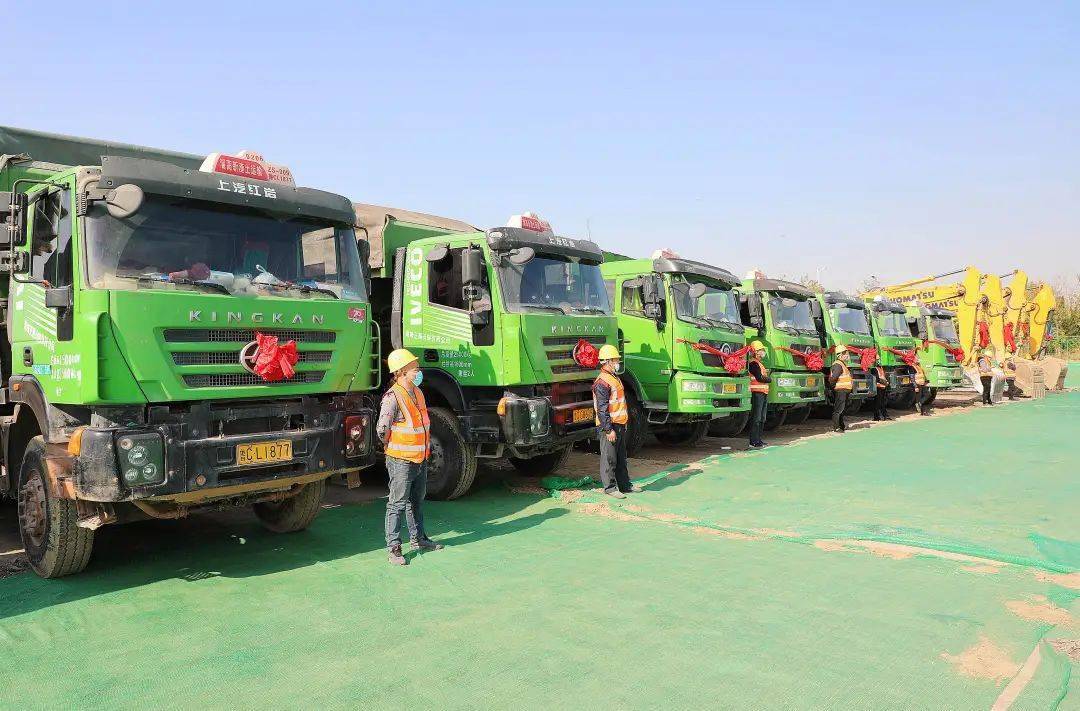 华体会体育hth官方网站|
山东化工职业学院新校区建设奠基暨开工仪式举行(图13)