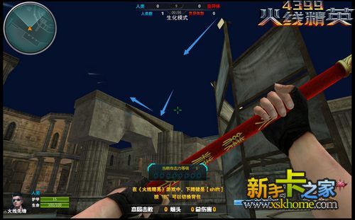 华体会体育hth官方网站|小野兽率队豪取三连胜 虐完勇士真核又耍拳王(图1) hth官网入口