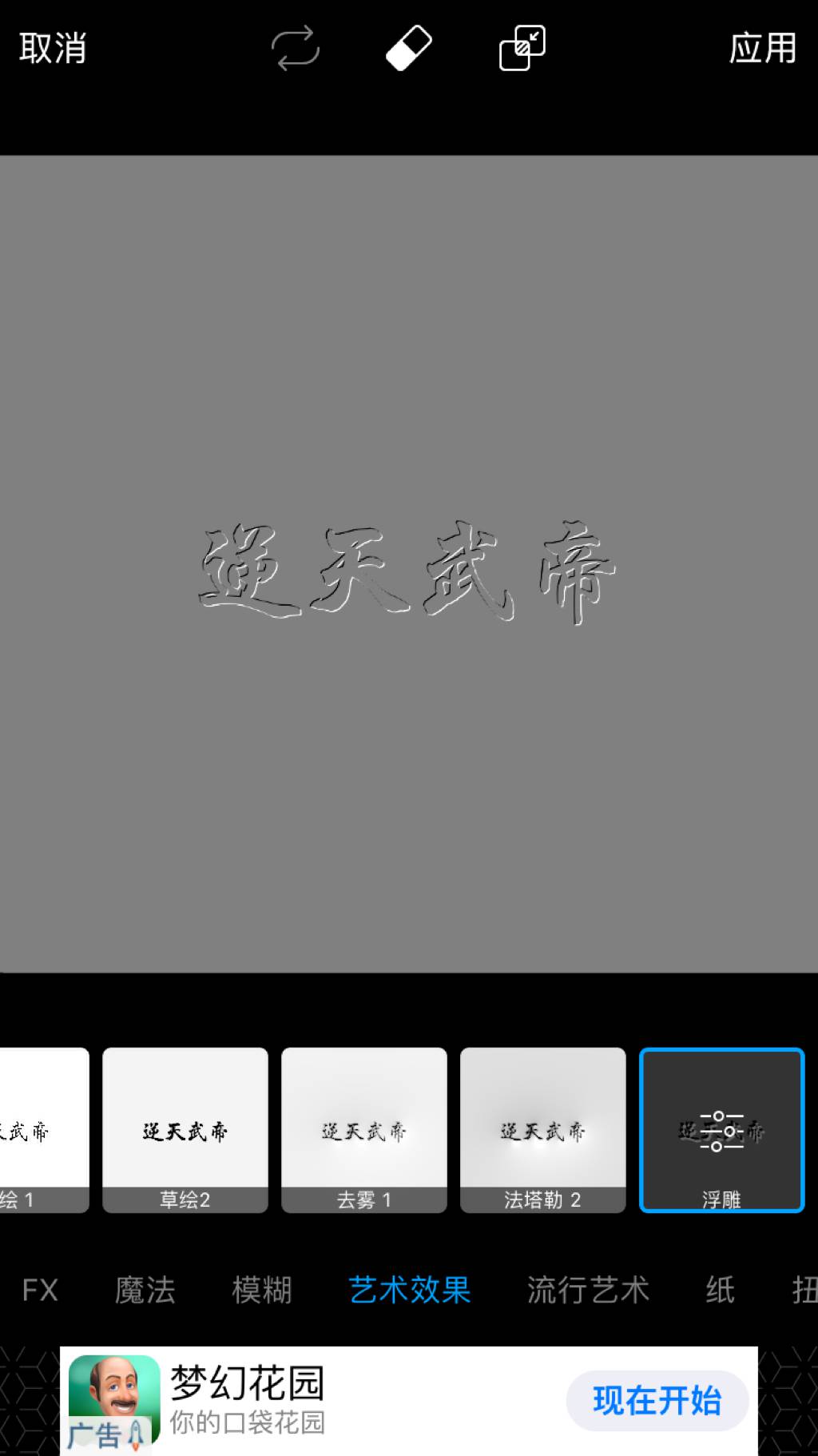 【华体会体育hth官方网站】槐花多少钱一斤?槐花几月开?槐花的栽培技术有哪些?(图1) 华体会体育hth官方网站