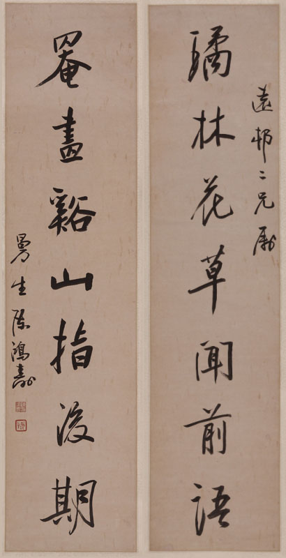 hth官网入口|杨塬村五大产业共同发展苹果种植促民增收(图3) 华体会体育hth官方网站