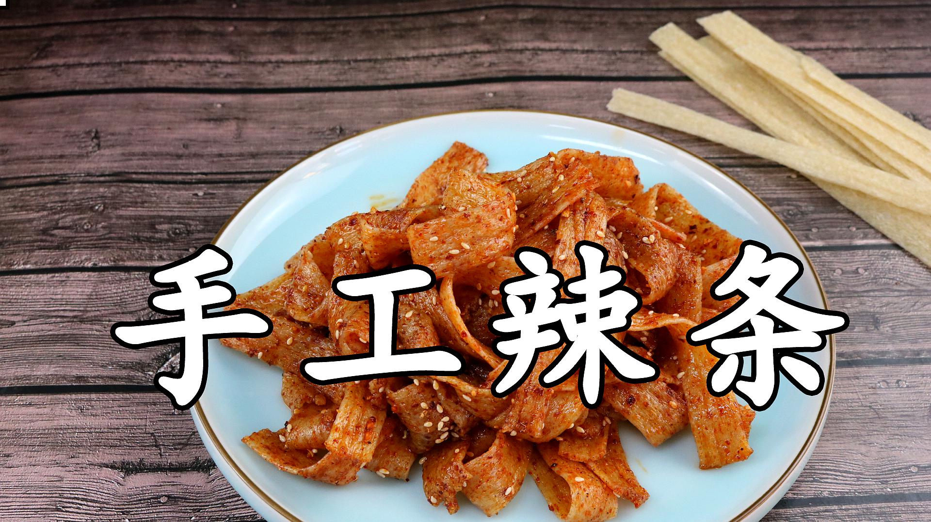 hth官网入口|杨塬村五大产业共同发展苹果种植促民增收(图2) hth官网入口