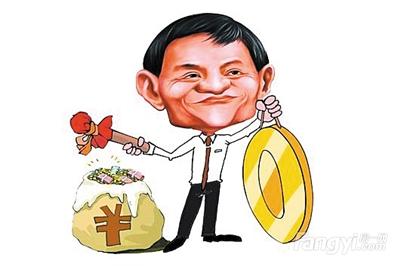 hth官网入口|杨塬村五大产业共同发展苹果种植促民增收(图4) 华体会体育hth官方网站