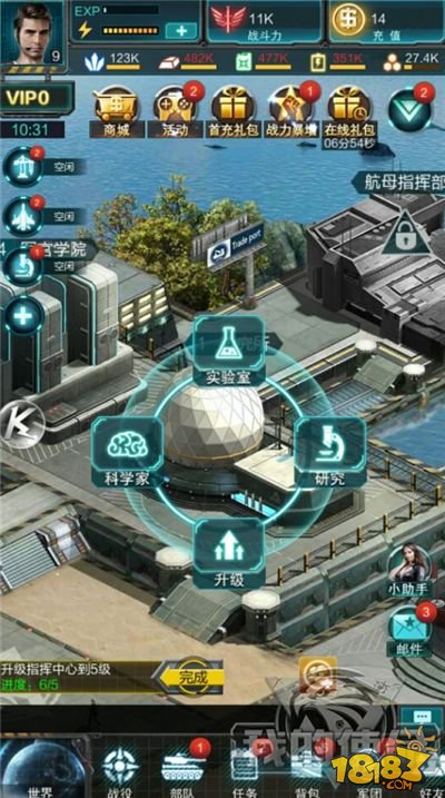 华体会体育hth官方网站